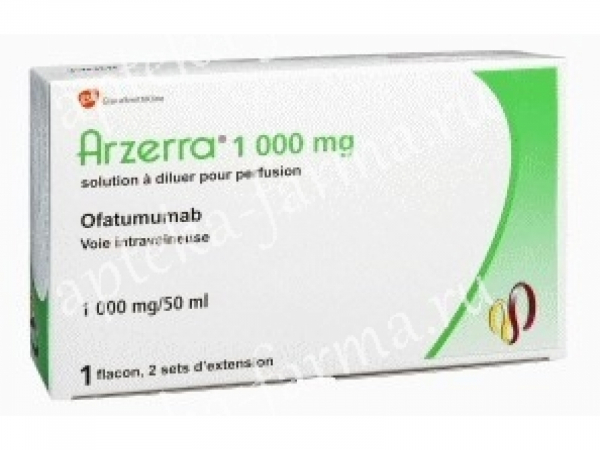 Арзерра (офатумумаб) 100 мг для внутрішньовенного GLAXO Великобринатиня - фото