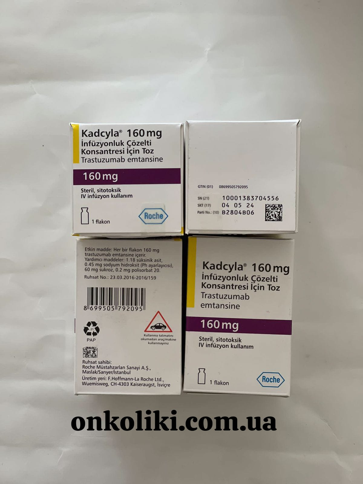 Kadcyla (trastuzumab) 160 mg IV ROCHE Switzerland
